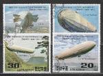 Дирижабли, КНДР 1988 год, 4 гашёные марки