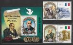 150 лет Нобелю, Спецгашение, КНДР 1984, 2 марки с купонами + блок