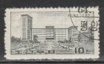 Студенческое Общежитие, КНДР 1964, 1 гаш. марка