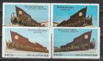 Монументы, КНДР 1974 год, 4 гашёные марки