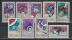 Румыния 1967 год, 10 лет Космической Эры, 9 марок. (ю)