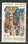 Румыния 1971, Фрески, Князь, 1 марка