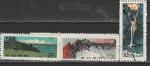 Горы, КНДР 1971 год, 3 гашёные марки