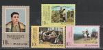 Живопись, Ким Ир Сен, КНДР 1974 год, 4 гашёные марки