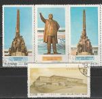 Музей Революции, КНДР 1973 год, 4 гашёные марки