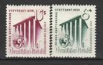 Рейх 1939 год. Императорский сад. Выставочный павильон и герб Штудгарта. 2 марки 