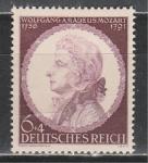 Рейх 1941 год, Моцарт, 1 марка с наклейкой