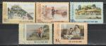 Живопись, 56 лет Ким Ир Сену, КНДР 1968 год, 5 гашёных марок