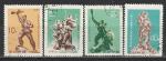 Борьба за Независимость, Статуи, КНДР 1967 год, 4 гашёные марки