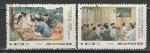 Революционер Ким Йонг, КНДР 1969 г, 2 гашёные марки