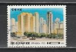 Высотные Здания, КНДР 1981 год, 1 гашёная марка