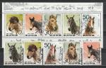 Лошади, Спецгашение, КНДР 1991 год, 5 марок + малый лист