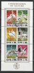 Птицы, Спецгашение, КНДР 1991 год, малый лист
