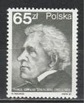 Исследователь Австралии  Стрижельский, Польша 1987 год, 1 марка