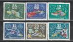 Рыбки, ГДР 1976, 6 марок Рыбки, ГДР 1976, 6 марок