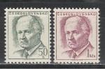 Стандарт, Президент Свобода, ЧССР 1970 г, 2 марки