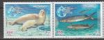 Морская Фауна, Совместный Выпуск, Иран 2003 год, пара марок (н