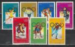 Зимние Олимпиады, КНДР 1978 год, 1979 г. 7 гашёных марок