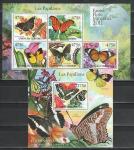 Бабочки, Ном. 475, Коморы 2011, малый лист + блок