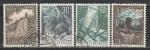 Памятники Природы, ЧССР 1963 год, 4 гашёные марки
