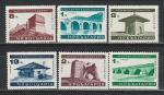 Стандарт, Строения, Болгария 1966, 6 марок