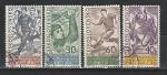 Летние Армейские Игры, Футбол. ЧССР 1962 год, 4 гашеные марки