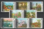 Охрана Природы, Польша 1973 год, 8 гашеных марок
