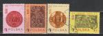 Филвыставка, Польша 1973 год, 4 гашеные марки