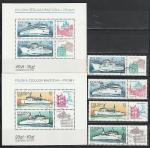 Корабли, Польша 1986 год, 4 гашеных марки с купонами + 2 блока