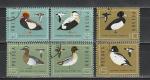 Утки, Польша 1985 год, 6 гашеных марок