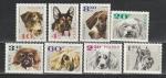 Собаки, Польша 1968 год, 8 марок