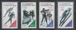 Олимпиада в Калгари, ГДР 1988 год, 4 марки