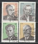 Персоналии, ГДР 1979 год, 4 гашёные марки
