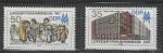 Лейпцигская Ярмарка, ГДР 1987 г, 2 марки