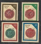 Печати, ГДР 1988 год, 4 марки