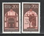 Лейпцигская Ярмарка, ГДР 1988 г, 2 марки