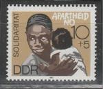 Борьба с Апартеидом, ГДР 1987 г, 1 марка