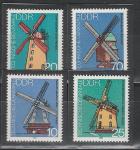 Мельницы, ГДР 1981 г, 4 марки