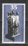 Монумент Жертвам Фашизма, ГДР 1979, 1 марка