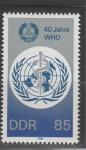40 лет "WHO", ГДР 1988 год, 1 марка