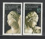 Скульптуры, ГДР 1989, 2 марки