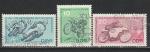 Мотогонки, ГДР 1963 год, 3 гашёные марки