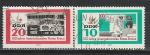 100 лет Красному Кресту, ГДР 1963, 2 гаш. марки