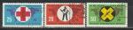 Борьба с Малярией, ГДР 1963 год, 3 гашёные марки