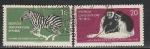 100 лет Дрезденскому Зоопарку, ГДР 1961 год, 2 гашёные марки