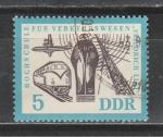 Транспорт, ГДР 1962 год, 1 гашёная марка