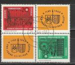 Лейпцигская Ярмарка, ГДР 1964 год, 2 гашёные марки с купонами. квартблок