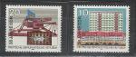 35 лет Республики, ГДР 1984, 2 марки