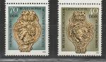 Золотые Изделия, ГДР 1990 г, 2 марки