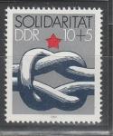 Международная Солидарность, ГДР 1984, 1 марка